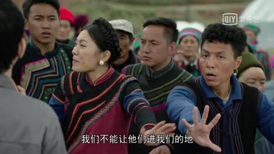 《金色索玛花》_第10集_分集剧情