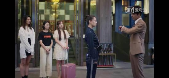 《酒店实习生》_第2集_分集剧情