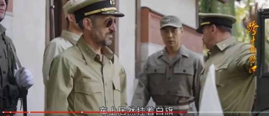 《跨过鸭绿江》_第31集_分集剧情