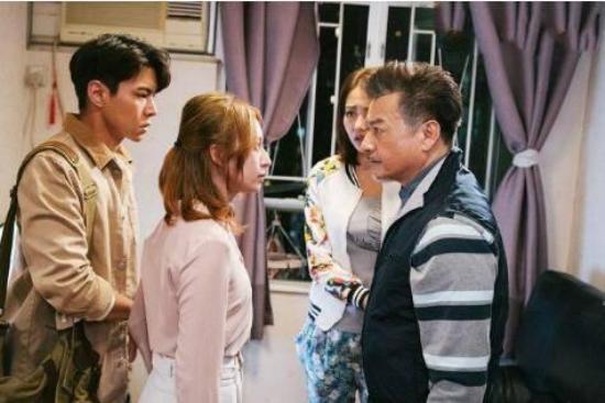 《香港爱情故事》_第2集_分集剧情