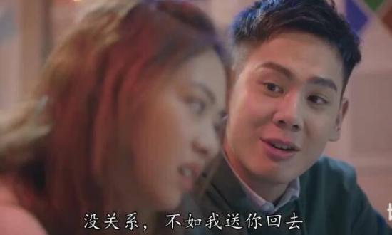 《香港爱情故事》_第5集_分集剧情