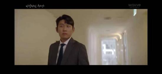 《出轨的话就死定了》_第1集_分集剧情