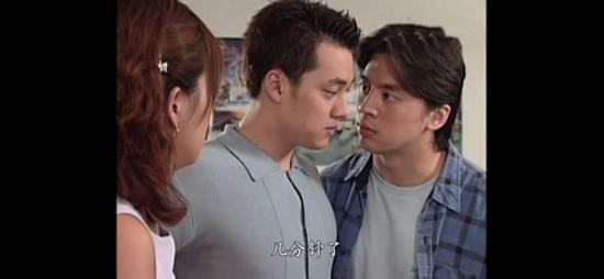 《好男好女》_第7集_分集剧情