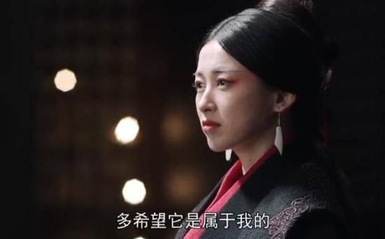 《大秦赋之东出》_第11集_分集剧情