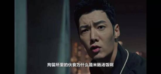 《哲仁王后》_第1集_分集剧情