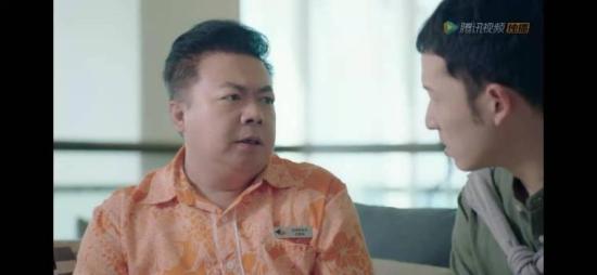 《浪花男神》_第15集_分集剧情