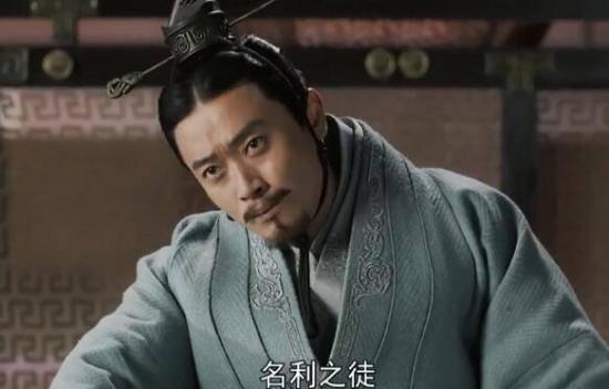 《大秦赋之东出》_第51集_分集剧情