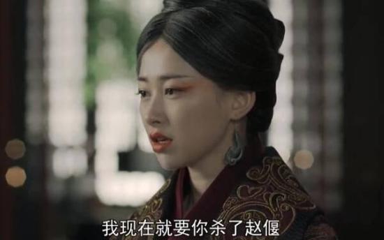 《大秦赋之东出》_第57集_分集剧情