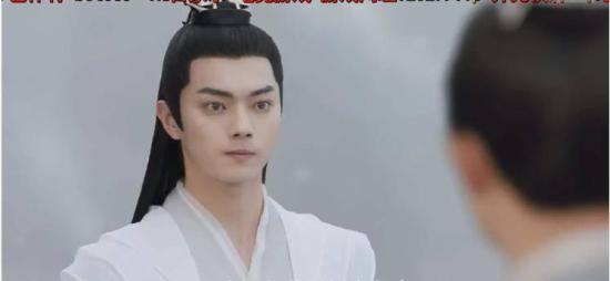 《千古玦尘》_第21集_分集剧情