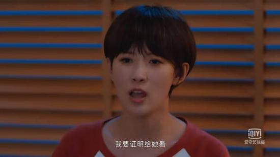 《没关系，是青春啊！》_第2集_分集剧情