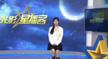 光影星播客 | 演员何蓝逗带你解锁CCTV6一周佳片