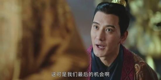 《上阳赋》_第23集_分集剧情