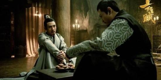 《上阳赋》_第59集_分集剧情