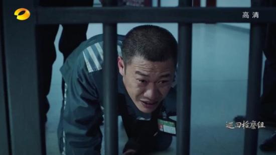 《巡回检察组》_第34集_分集剧情