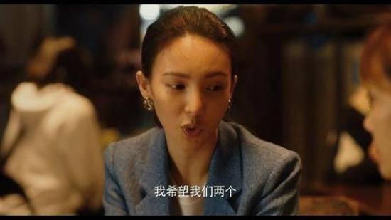 《了不起的女孩》_第19集_分集剧情