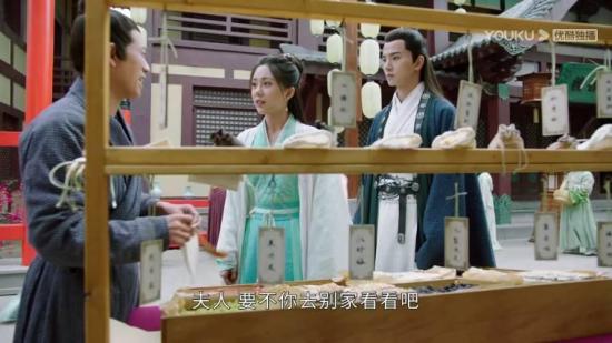 《将军家的小娘子》_第30集_分集剧情