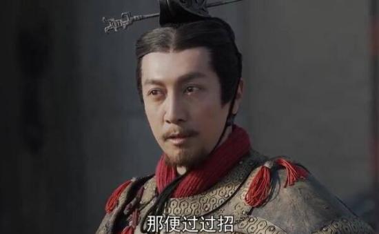 《大秦赋之东出》_第69集_分集剧情