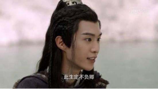 《灵域》_第7集_分集剧情