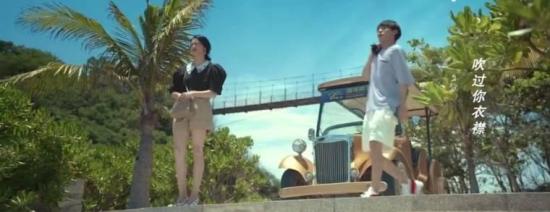 《假日暖洋洋》_第7集_分集剧情