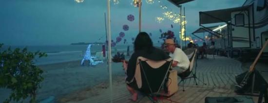 《假日暖洋洋》_第12集_分集剧情