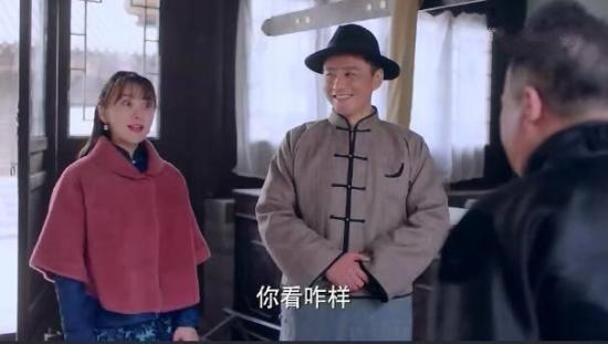 《猎手2020》_第6集_分集剧情