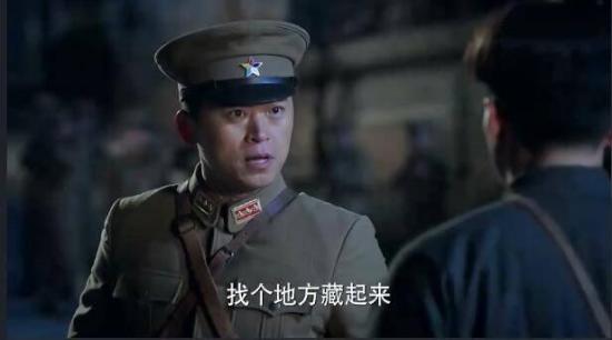 《猎手2020》_第7集_分集剧情