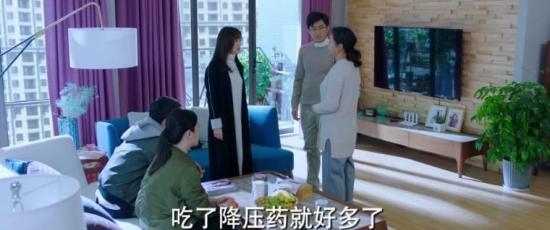 《阳光之下》_第34集_分集剧情