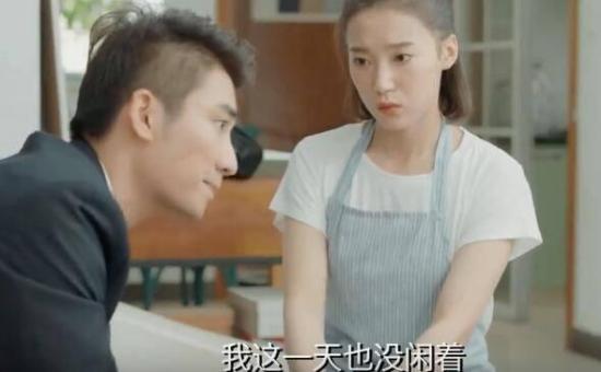 《青春须早为》_第13集_分集剧情