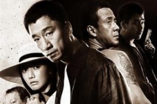 犯罪片《边境风云》电影解说文案