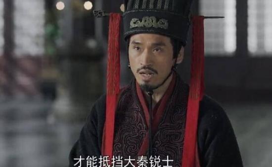 《大秦赋之东出》_第68集_分集剧情