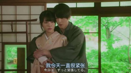 《我们有点不对劲》_第8集_分集剧情(1)