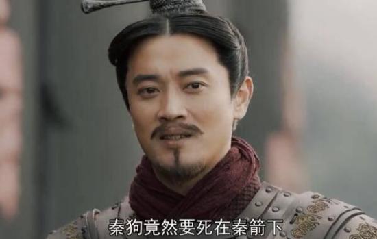 《大秦赋之东出》_第56集_分集剧情