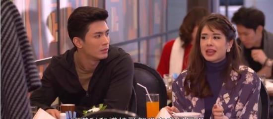 《云霄之恋》_第24集_分集剧情