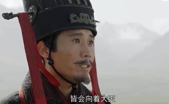 《大秦赋之东出》_第34集_分集剧情