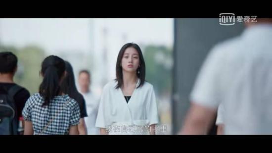 《超时空恋人》_第16集_分集剧情