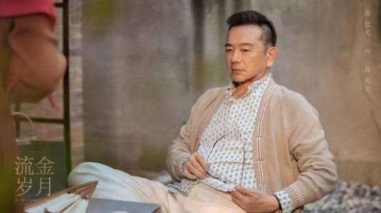 《流金岁月(刘诗诗版)》_第12集_分集剧情