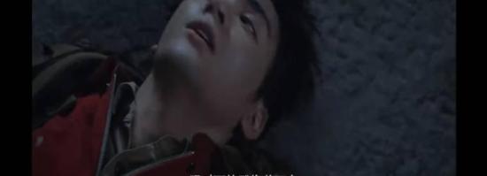 《终极笔记》_第10集_分集剧情