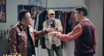 《红毯先生》看点解读:刘德华宁浩为何无法相同？
