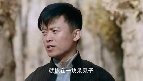 《猎手2020》_第9集_分集剧情