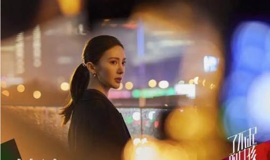 《了不起的女孩》_第18集_分集剧情