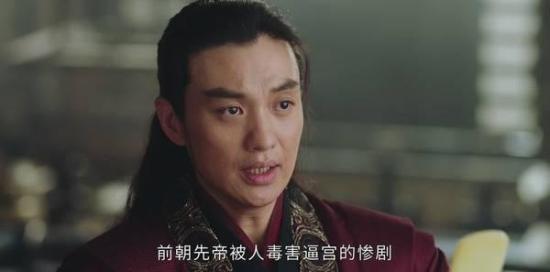 《上阳赋》_第38集_分集剧情