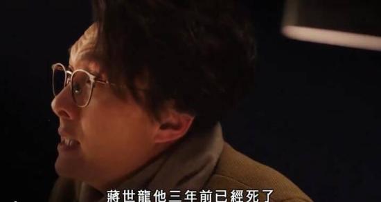 《反黑路人甲》_第2集_分集剧情