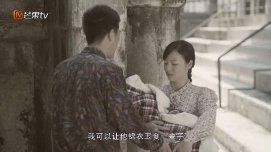 《向往的生活》_第24集_分集剧情