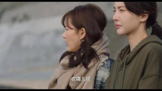 《了不起的女孩》_第30集_分集剧情