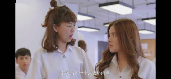 《神秘的7》_第1集_分集剧情