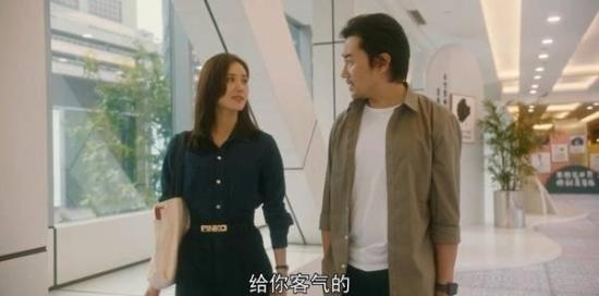 《流金岁月(刘诗诗版)》_第21集_分集剧情