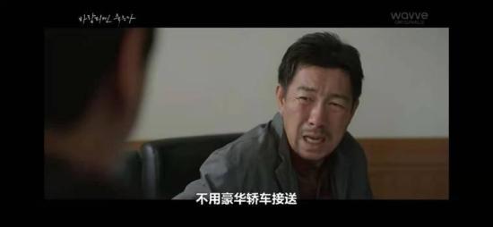 《出轨的话就死定了》_第9集_分集剧情