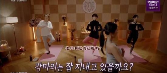 《顶楼第二季》_第13集_分集剧情