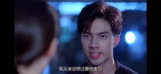 《蓝色海洋之心》_第14集_分集剧情