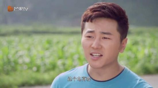 《向往的生活》_第20集_分集剧情